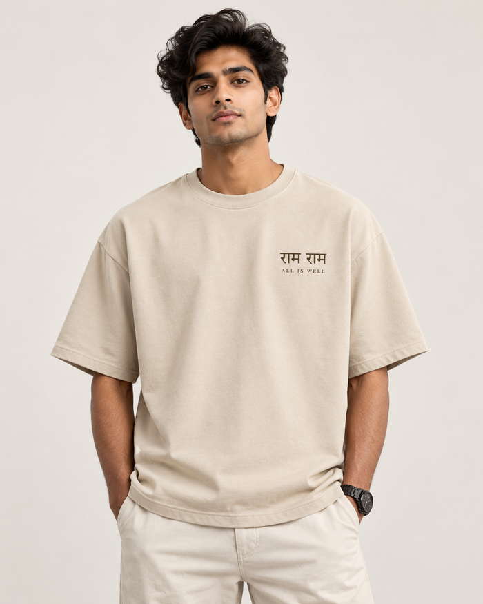 Maharaj Ji Tshirt Ram Ram Edition — front view